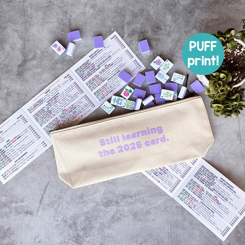 Mahjong Tile Bag | Still Learning the 2025 Card Zipper Pouch