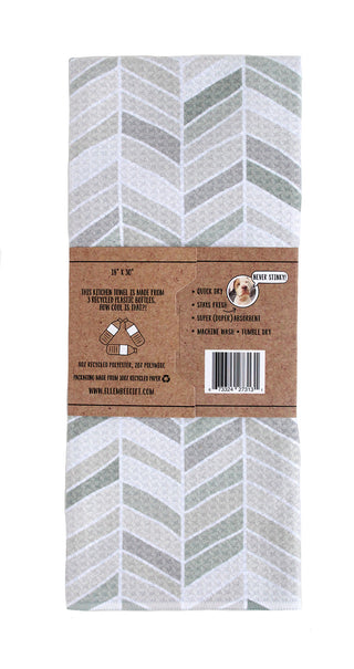50 shades of Taupe | Double-Sided Waffle Towel