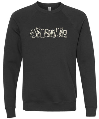Black sweatshirt with a graphic design of cat butts printed in cream ink.
