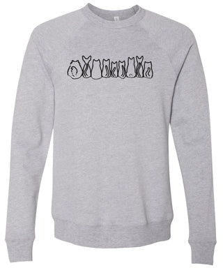 Light gray sweatshirt with a graphic design of cat butts printed in black ink.