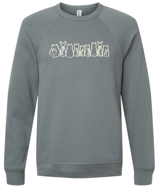 Storm sweatshirt with a graphic design of cat butts printed in cream ink.